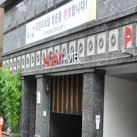 Regent Hotel Σεούλ Εξωτερικό φωτογραφία
